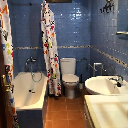 Mirador Del Burro Σαλέ *
